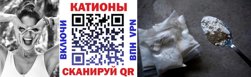Как найти наркотики Оха Галлюциногенные грибы  Alpha-PVP  ГАШ  Канабис  Мефедрон  КОКАИН 