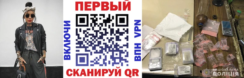 АМФ Premium  МЕГА tor  Оха 