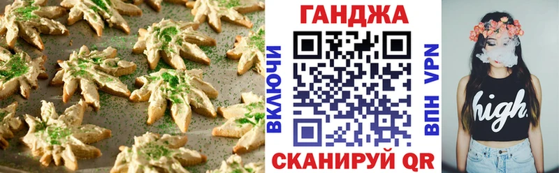 kraken ССЫЛКА Оха Печенье с ТГК конопля