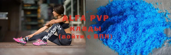 MDMA Белоозёрский