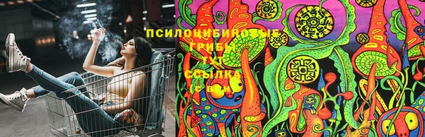 бутик Беломорск