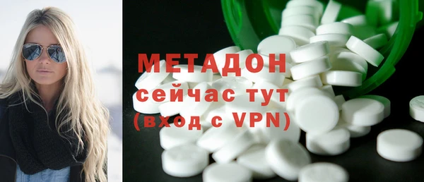 MESCALINE Белокуриха
