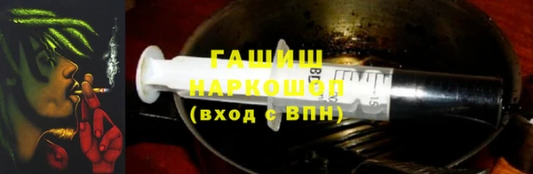 jwh Гусев