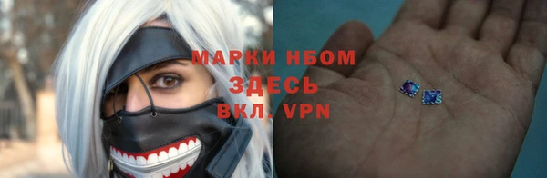MDMA Белоозёрский