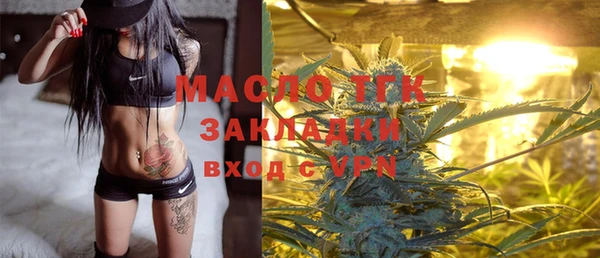 MDMA Белоозёрский