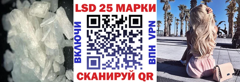 Лсд 25 экстази кислота  сколько стоит  Оха 