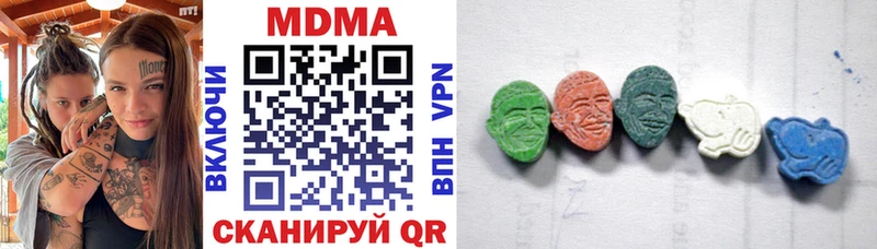кракен вход  закладка  Оха  МДМА молли 