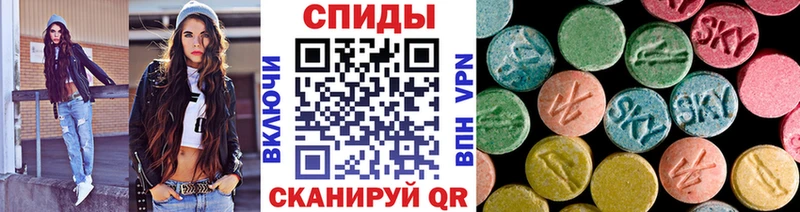 Метамфетамин витя  где найти   Оха 